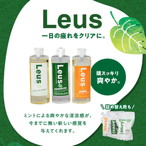 【まるは油脂化学】きめ細やかな泡立ちで汚れもスッキリ！ 爽やかな香りで男性にもお勧めの無添加浴用セット_シャンプー リンス ボディソープ まるは油脂化学 浴用 セット メンズ さっぱり 爽やか Leus 詰め替え付き 液体せっけん ミント 柑橘 泡立ち 日用品 ヘアケア ボディケア 液体 ボトル ベルガモット油 マジョラム油 福岡県 久留米市 お取り寄せ 送料無料 〔Qc042〕