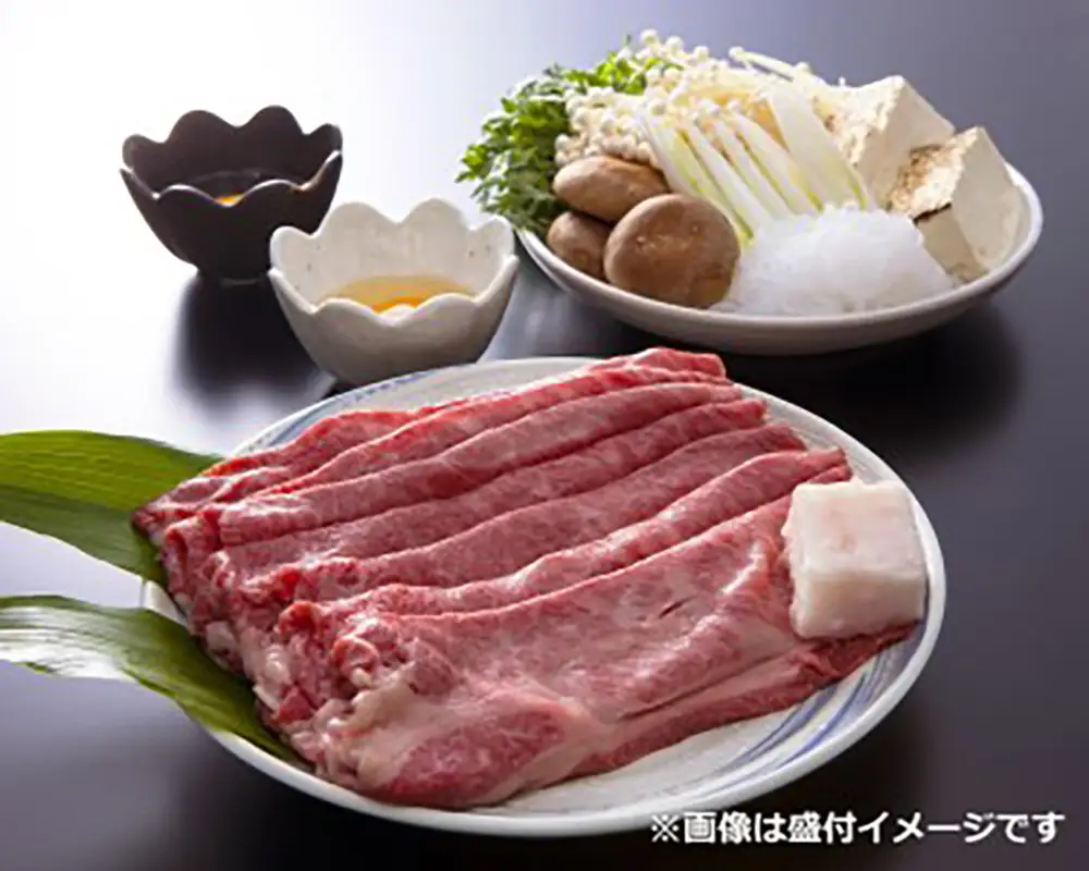 近江牛 肩ロース すき焼き 1kg ( 250g × 4 ) 総本家肉のあさの 【AE15W】 近江牛 牛肉すき焼き