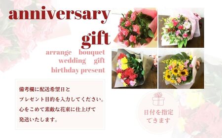 アニバーサリーフラワーギフト　019-001