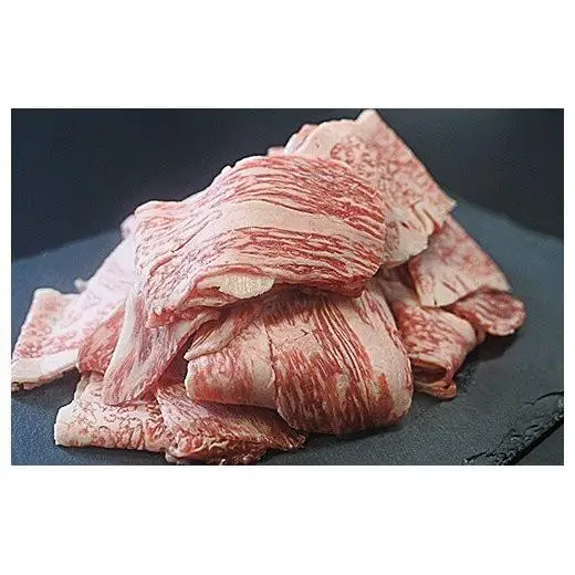 石垣牛 切り落とし 500g
