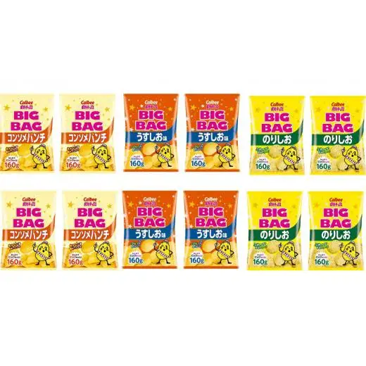 【 カルビー 3ヶ月 定期便 】 ポテトチップス BIGBAG 3種 各4袋 セット