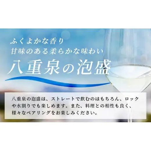 琉球泡盛 黒真珠1800ml 5本セット YS-23
