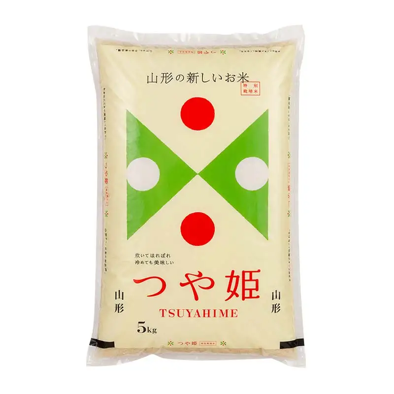 FYN6-451 令和7年度 山形県産 特別栽培米 つや姫 5kg 白米 精米 米米 米 ごはん ブランド米 特栽 つやひめ 2025年 贈答 贈り物 ギフト 自宅 家庭 山形県 西川町 月山
