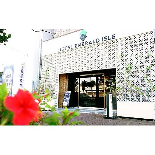 ホテルエメラルドアイル石垣島宿泊券　トリプルルーム３名様（無料朝食付）EI-005