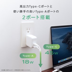 急速充電 AC充電器 急速 MOT-ACPD65WU1 パープル