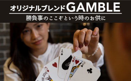 OK COFFEE GAMBLE ドリップパック10袋 OK COFFEE Saga Roastery/吉野ヶ里町[FBL028]