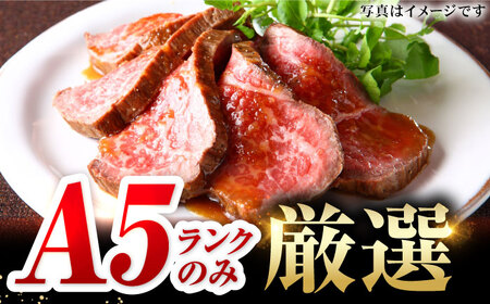 佐賀牛 ローストビーフ 400g さがぎゅう 贈答 ろーすとびーふ  スピード発送[FCX004]