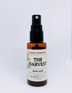 アロマスプレーセット　 [h201]