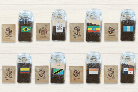 アウル∞珈琲 ギフトCセット｜ドリップパックコーヒー [0664]