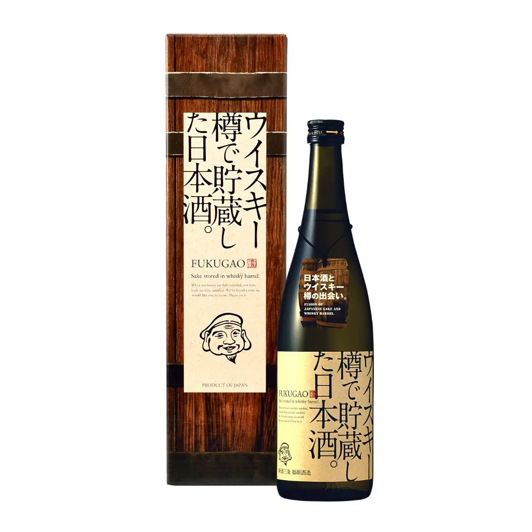 洋酒樽で貯蔵した日本酒3種飲み比べセット  (720ml×2本、750ml×1本) 日本酒 新潟県 ウィスキー樽 バーボン樽 ブランデー樽 [福顔酒造] 【024S020】