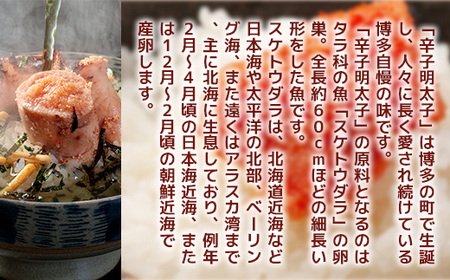 明太子 訳あり 小切 100g 10p [um40azp010021] 明太子