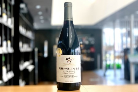 【定期便12回】赤ワイン 穂坂マスカット・ベーリーA シングル・ヴィンヤード 栽培責任者 猪股宣夫 750ml 1本 アルコール度 12% [シャトー・メルシャン 勝沼ワイナリー 山梨県 韮崎市 20743317]
