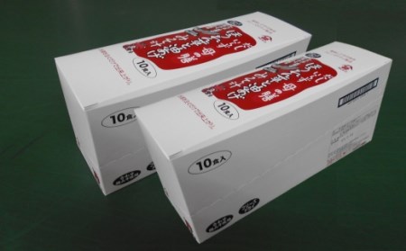 お湯を注ぐだけで本格味噌汁に！フリーズドライ「だしいらず母の膳」（20個）