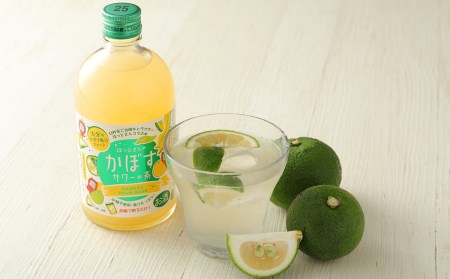 炭酸で割るだけ！かぼす発祥の地からお届けするかぼすサワーの素（計１L）