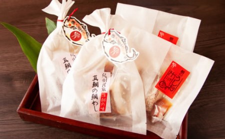 鯛専門店 めでたい屋の特選 鯛めしの素(2合用×2)と鯛のうしお汁２セットME-98