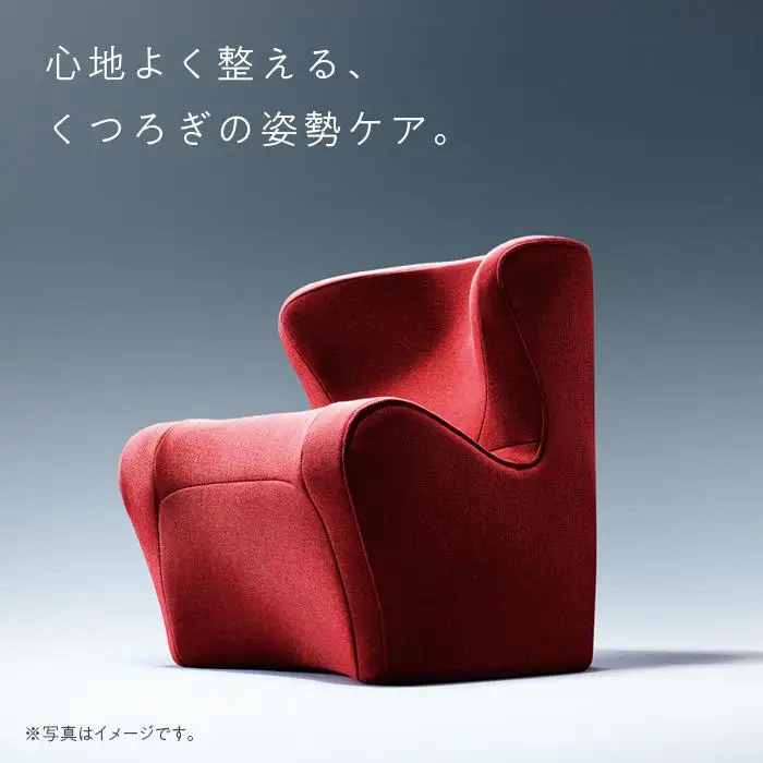 Style Dr.CHAIR Plus【ブルー】