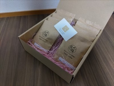 店主が選んだコーヒー豆のセット　400g／fukui coffee　コーヒー　珈琲　豆　焙煎　中煎り　中深煎り　ブレンド　シングル　三重県　度会町
