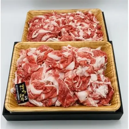 訳アリ!【A4～A5】博多和牛切り落とし　5kg(500g×10パック)_肉 黒毛和牛 牛肉 _【配送不可地域：離島】【1370647】