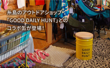 【コラボ品】CANSTOOL × GOOD DAILY HUNT の 缶づめ 1 糸島市 / スリークラウド [ASB003]