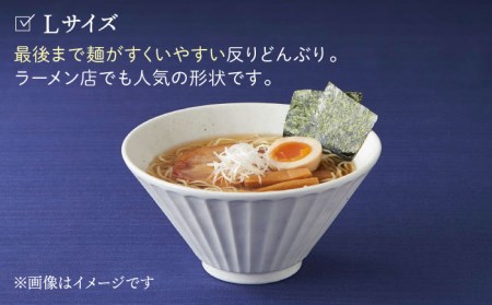 【美濃焼】[軽量食器] しのぎ反りどんぶり Sサイズ / Lサイズ ペア 4点セット 白×緑【井澤コーポレーション】 器 どんぶり ラーメン うどん 丼 サラダボウル お茶漬け 鉢 小鉢 セット [TBP043]