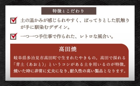 【美濃焼】 煎茶器6点セット 備前 9号 土瓶 1点・煎茶碗 5点【井澤コーポレーション/菱登製陶所】 煎茶道具 煎茶器 お茶 湯呑み 土瓶 煎茶 緑茶 高田焼 美濃焼 焼き物 うつわ [TBP073]