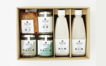 宮本みそ店の発酵食品B（味噌1種・甘酒2種・塩麹1本・だし糀2種)