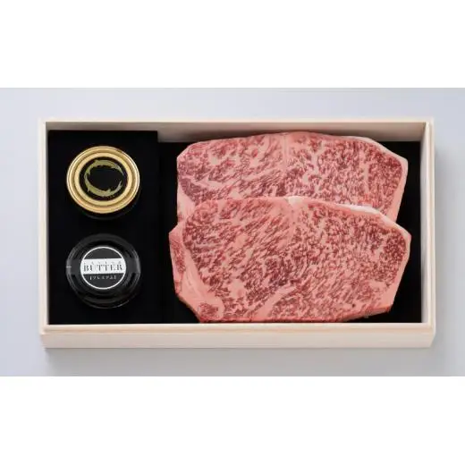 A級食材セット 千屋牛サーロインステーキ・新見フレッシュキャビア・キャビアバター(プレミアム)