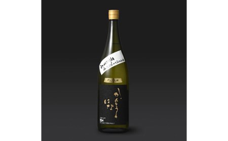 かんとうのはな 別誂 純米大吟醸 720ml 日本酒 食中酒 贈答 贈り物 アルコール 群馬県 渋川市 F4H-0116