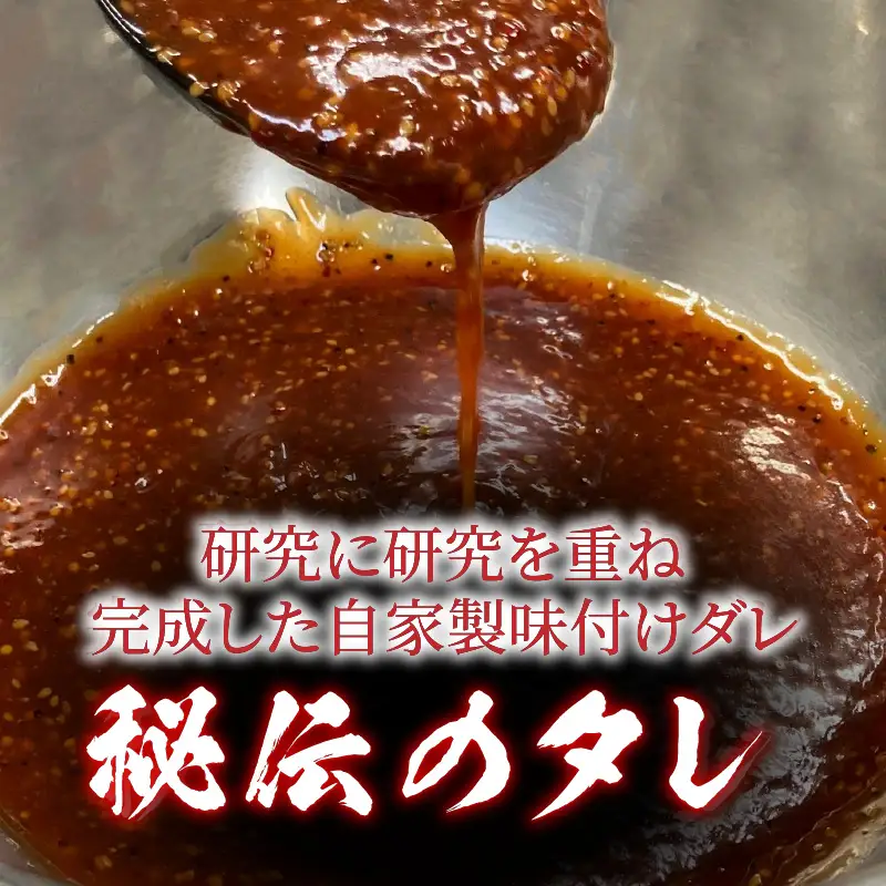 味付け 柔らか！牛ハラミ 300g×4袋（計1.2kg）約6～8人前 ／ 味付け肉 牛肉 小分け タレ漬け 焼肉 バーベキュー 冷凍 人気 やみつき アウトドア [aw001-a006]