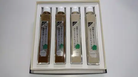 飛騨えごまドレッシング 和風洋風詰め合わせ [B0057pic] ドレッシング