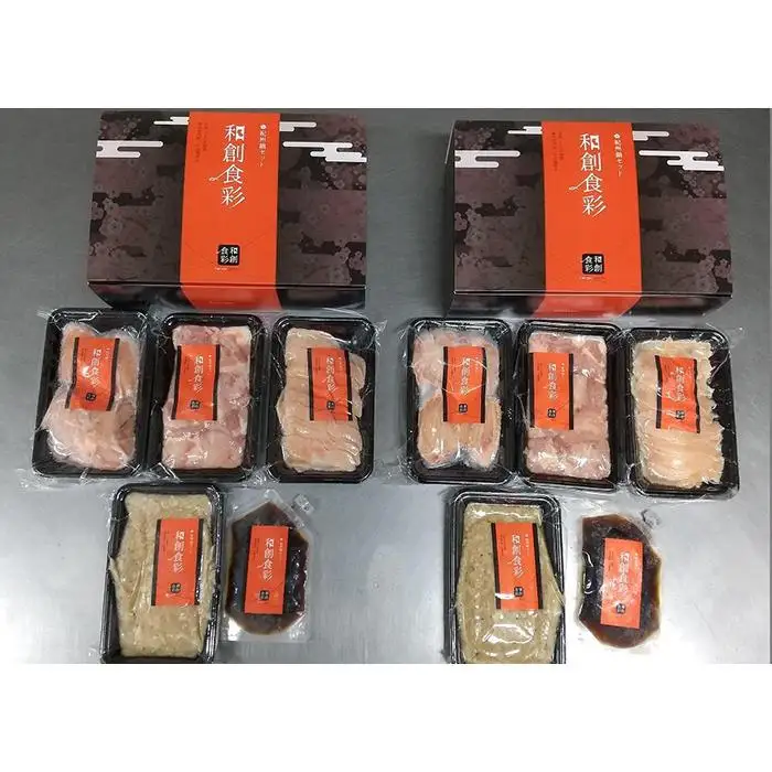 和創食彩　紀州鍋ギフトセット　4～6人前(大)