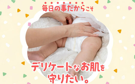 LD-035 弱酸性ふんわりタッチのおしりふき(80枚入り×3P)×12セット 合計36パック×12か月