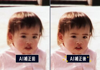 写真デジタル化サービス　まんてん録で使えるクーポン【30,000円分】（100-14） チケット 利用券 クーポン 写真 チケット 利用券