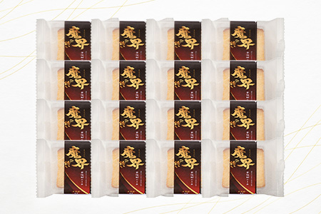 【新感覚和風ケーキ】芋焼酎ケーキ（小）38g×16個【黒麹芋焼酎 魔界への誘い 使用】【嬉しい小分け・個包装】B-555