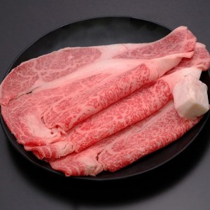 （冷蔵） 松阪牛 特選 リブロース 肉 すき焼き用 約500g ／ 西金商店 お取り寄せ 名産 厳選 松阪肉 牛肉 和牛 お肉 三重県 度会町 伊勢志摩