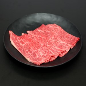 （冷蔵） 松阪牛 特選 モモ 肉 すき焼き用 約1kg ／ 西金商店 お取り寄せ 名産 厳選 松阪肉 牛肉 和牛 お肉 三重県 度会町 伊勢志摩