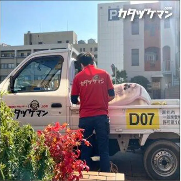 不用品：軽トラック1/2車詰め放題プラン（カタヅケマン1名）【高松市限定】