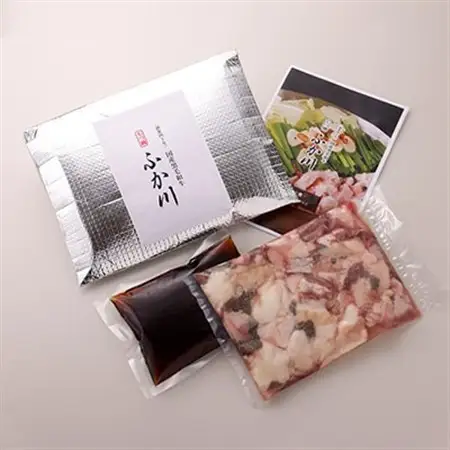 もつ鍋シンプルセット_肉 もつ鍋 牛肉 鍋 鍋セット  惣菜・加工品 肉 鍋 なべ ナベ_【配送不可地域：離島】【1371265】