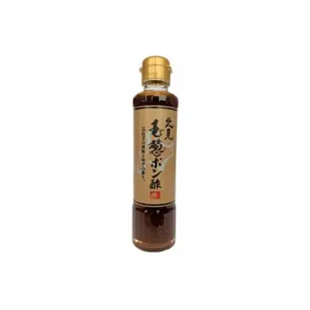 玉葱醤油とポン酢・ドレッシング3本のセット【配送不可地域：離島】【1304834】