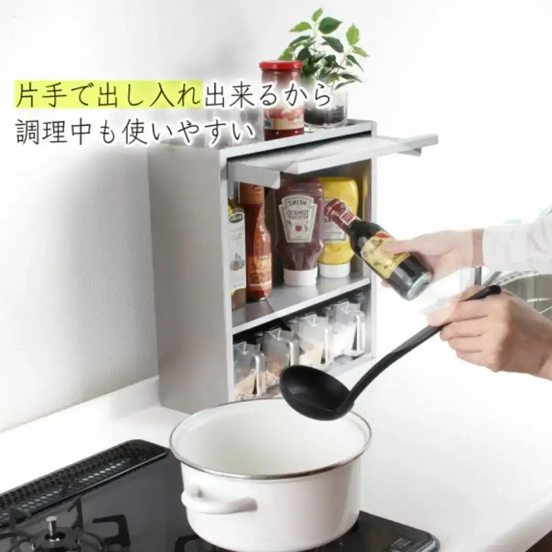 ヘアライン風 ステンレス製 スパイスラック 4杯 調味料入れ 燕三条製 [川口工器]
