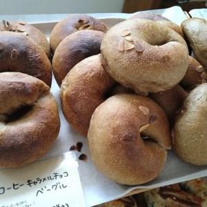 ベーグルおまかせ【ぴったり】セット