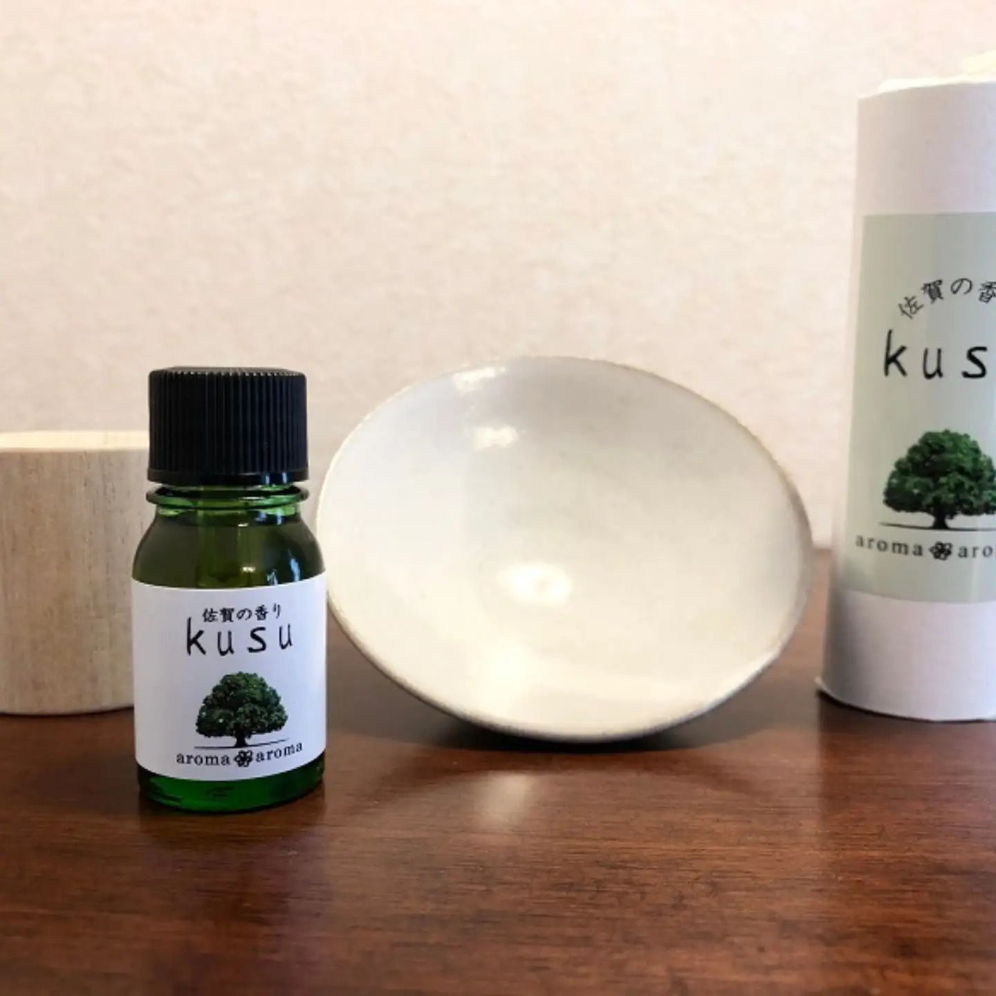 佐賀の香りkusuセット：B170-011