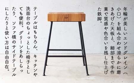 杉エンドグレイン アイアンスツール 45cm Compago｜鉄×天然木 スツール 日本製 西粟倉村 E-mp-A16A