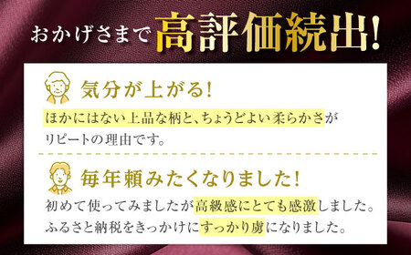 トイレットペーパーダブル 24個 トイレットロール 日用品  [BDAM021] 