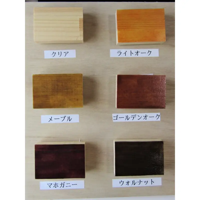 手作り木製 ダイニングテーブルセット Ver.1【配送不可地域：沖縄県・離島】【007A-058】