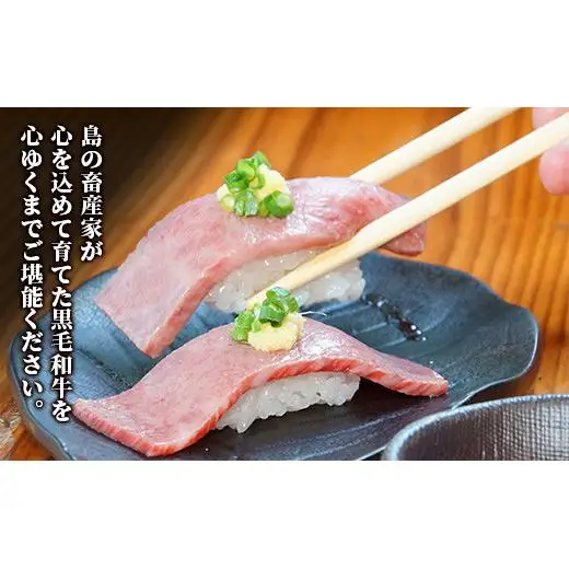 炭火焼肉レストラン石垣屋 お食事券【30,000円分】YI-8