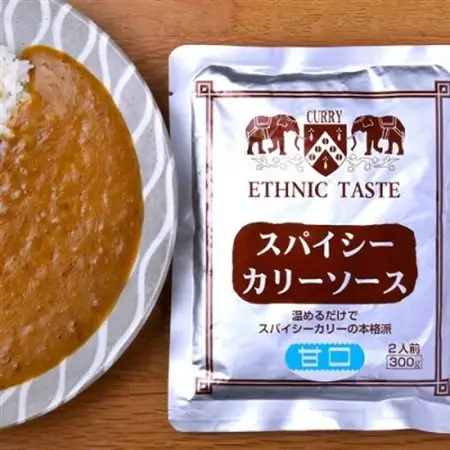 スパイシーカレー甘口(レトルト)300g×18袋【1375351】