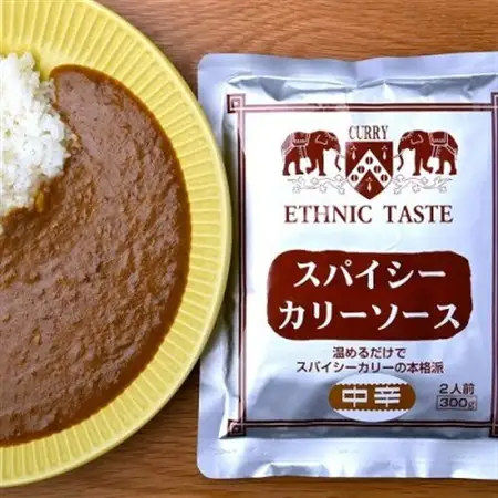 スパイシーカレー中辛(レトルト)300g×12袋【1375353】