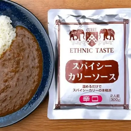 スパイシーカレー辛口(レトルト)300g×12袋【1375357】