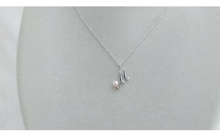 J-96Mw伊勢志摩あこや本真珠SV製イニシャルペンダント(M)W